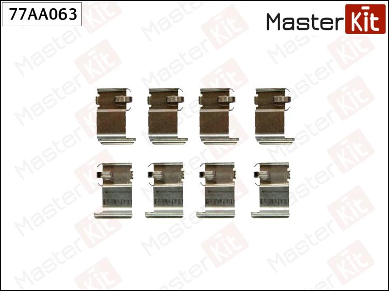 Комплект установочный тормозных колодок MasterKit 77AA063