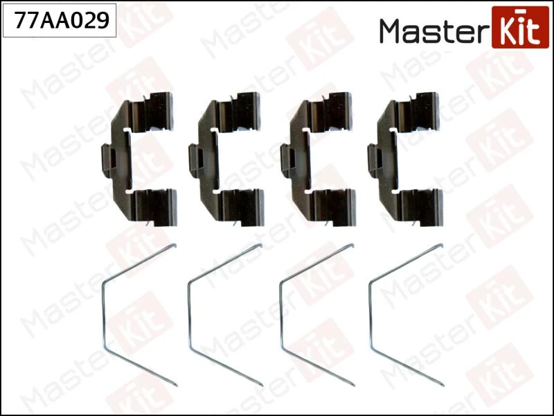 Комплект установочный тормозных колодок MasterKit 77AA029