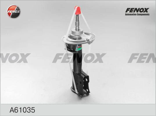 Амортизатор Fenox A61035