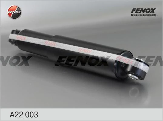 Амортизатор задний газомасляный Fenox A22003