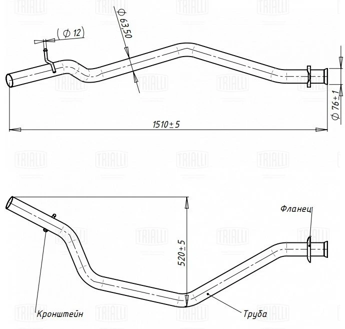 Труба выхлопная ГАЗ 2217 Соболь Евро-3 (алюм. сталь) TRIALLI EMP 0311