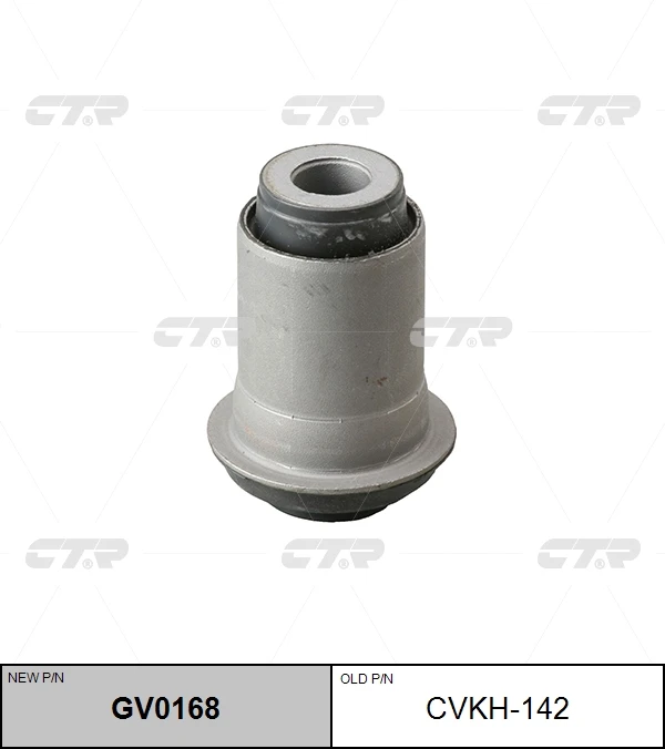 Сайлентблок переднего рычага CTR GV0168