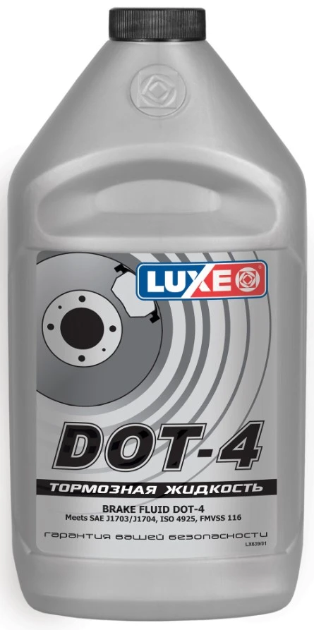 Тормозная жидкость Luxe Brake Fluid DOT 4 Class 4 0,91 л
