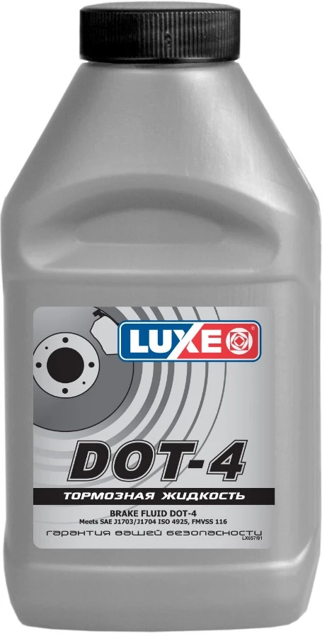 Тормозная жидкость Luxe Brake Fluid DOT 4 Class 4 0,25 л