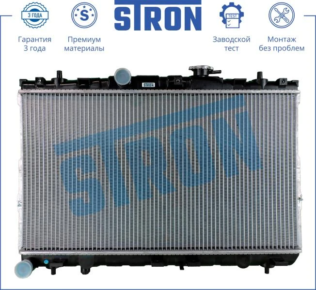 Радиатор двигателя (увеличенный ресурс) МКПП Пластик и алюминий STRON STR0084