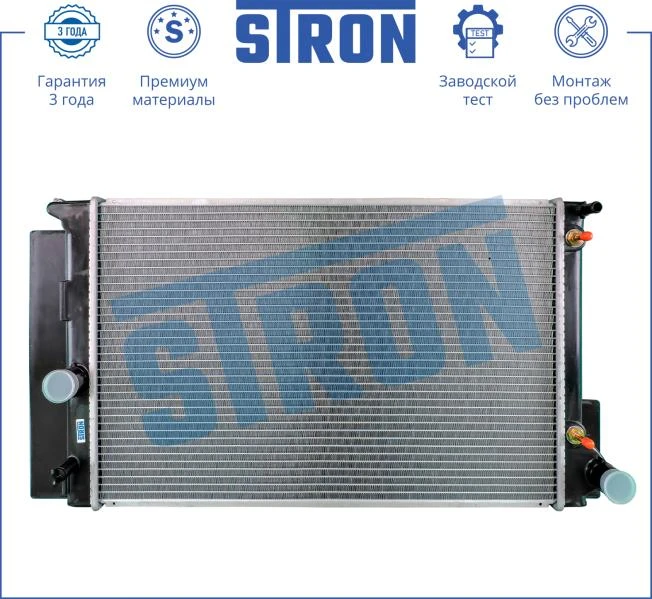 Радиатор двигателя (увеличенный ресурс) АКПП Пластик и алюминий STRON STR0168