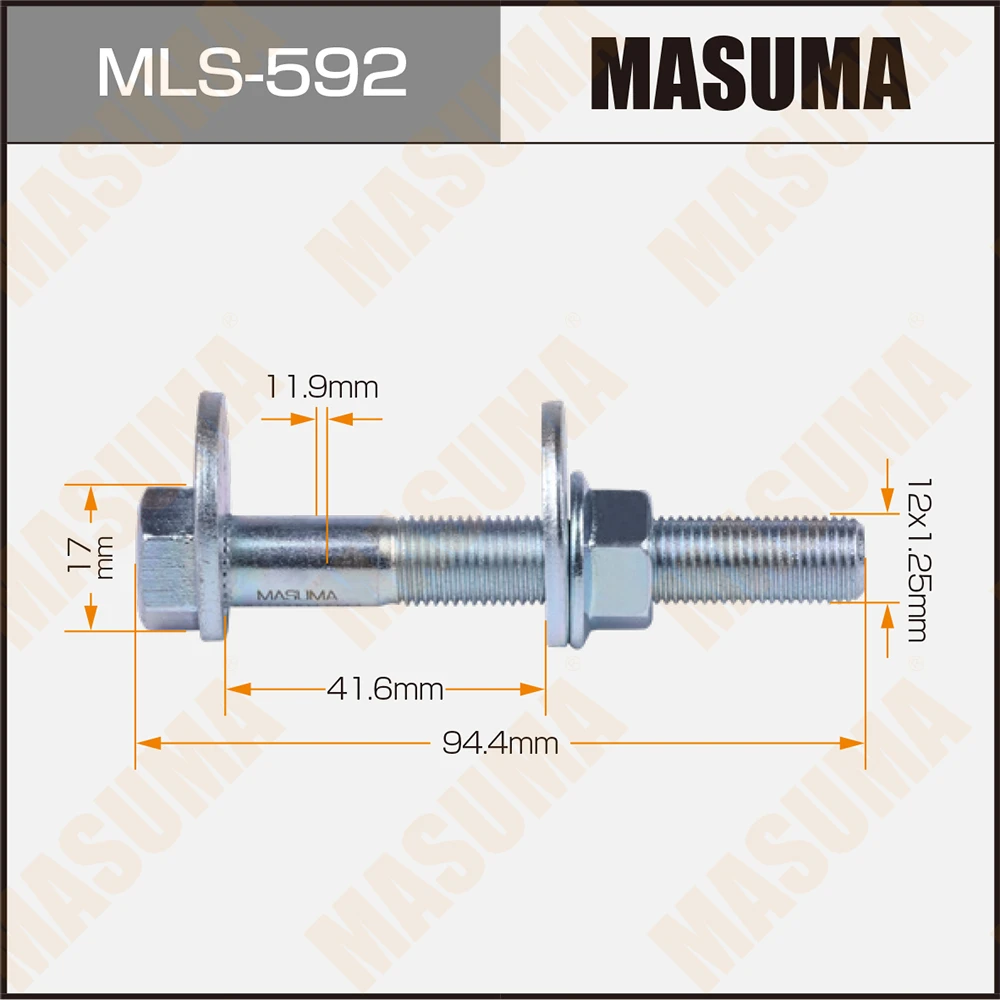 Болт регулировочный Masuma MLS-592