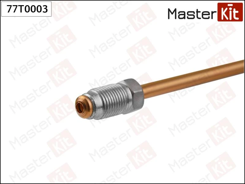 Трубка тормозная L=1400mm MasterKit 77T0003