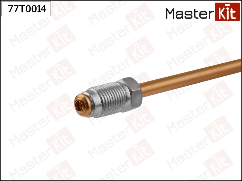 Трубка тормозная L=800mm MasterKit 77T0014