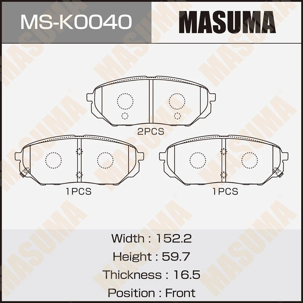 Колодки дисковые передние Masuma MS-K0040