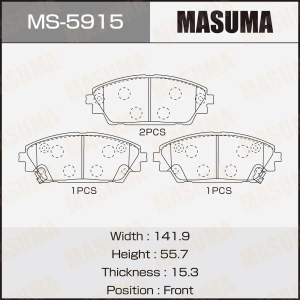 Колодки дисковые передние Masuma MS-5915