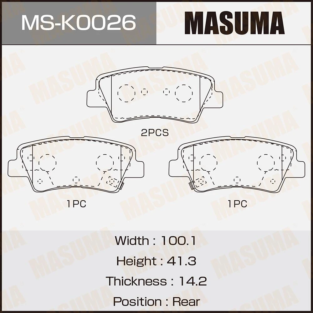 Колодки дисковые задние Masuma MS-K0026