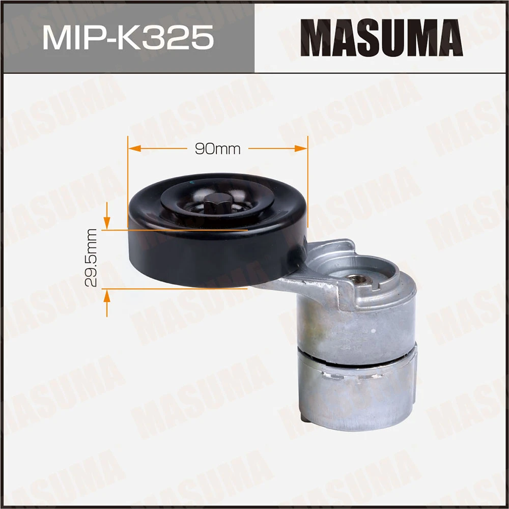 Ролик натяжителя ремня привода навесного оборудования Masuma MIP-K325
