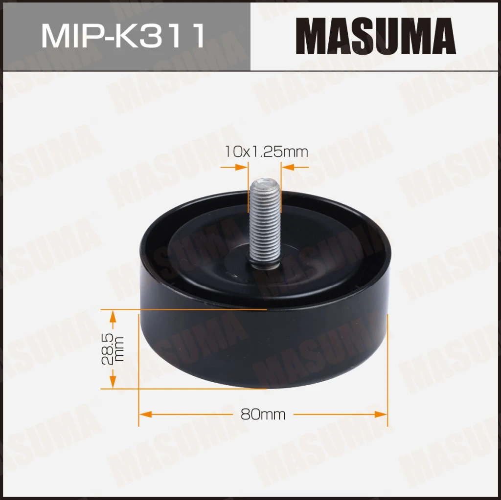 Ролик обводной ремня привода навесного оборудования Masuma MIP-K311
