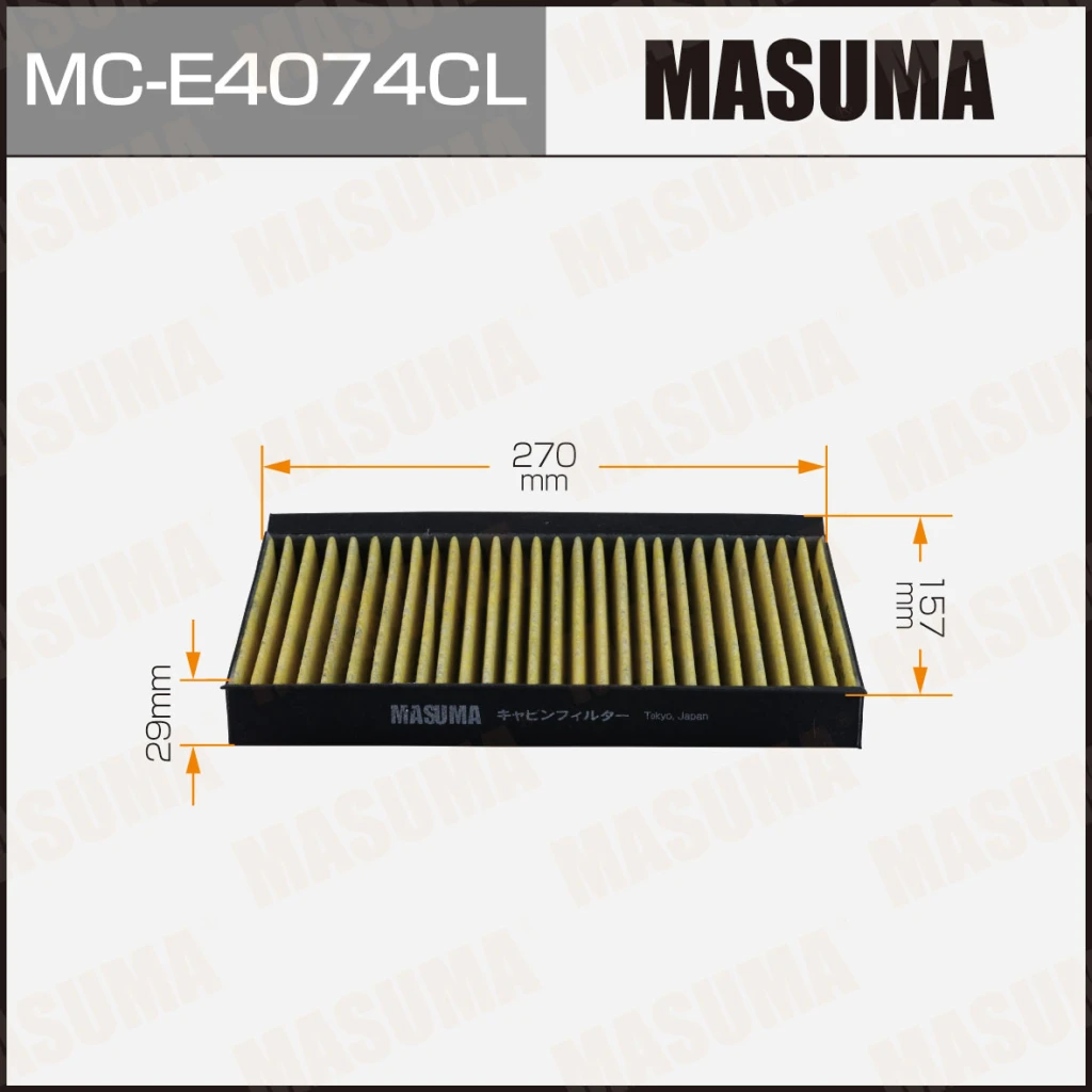 Фильтр салона угольный Masuma MC-E4074CL