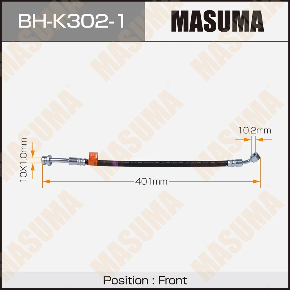 Шланг тормозной передний правый Masuma BH-K302-1