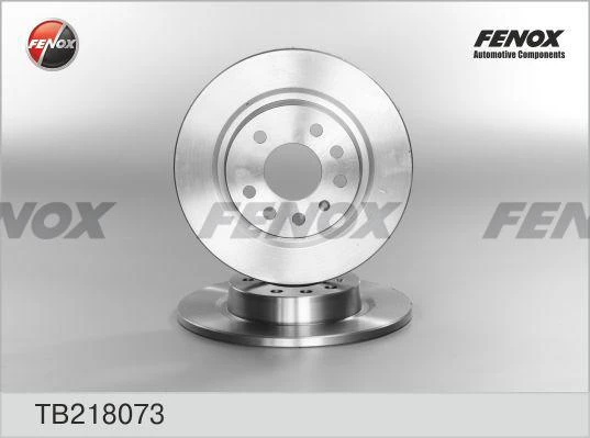 Диск тормозной Fenox TB218073