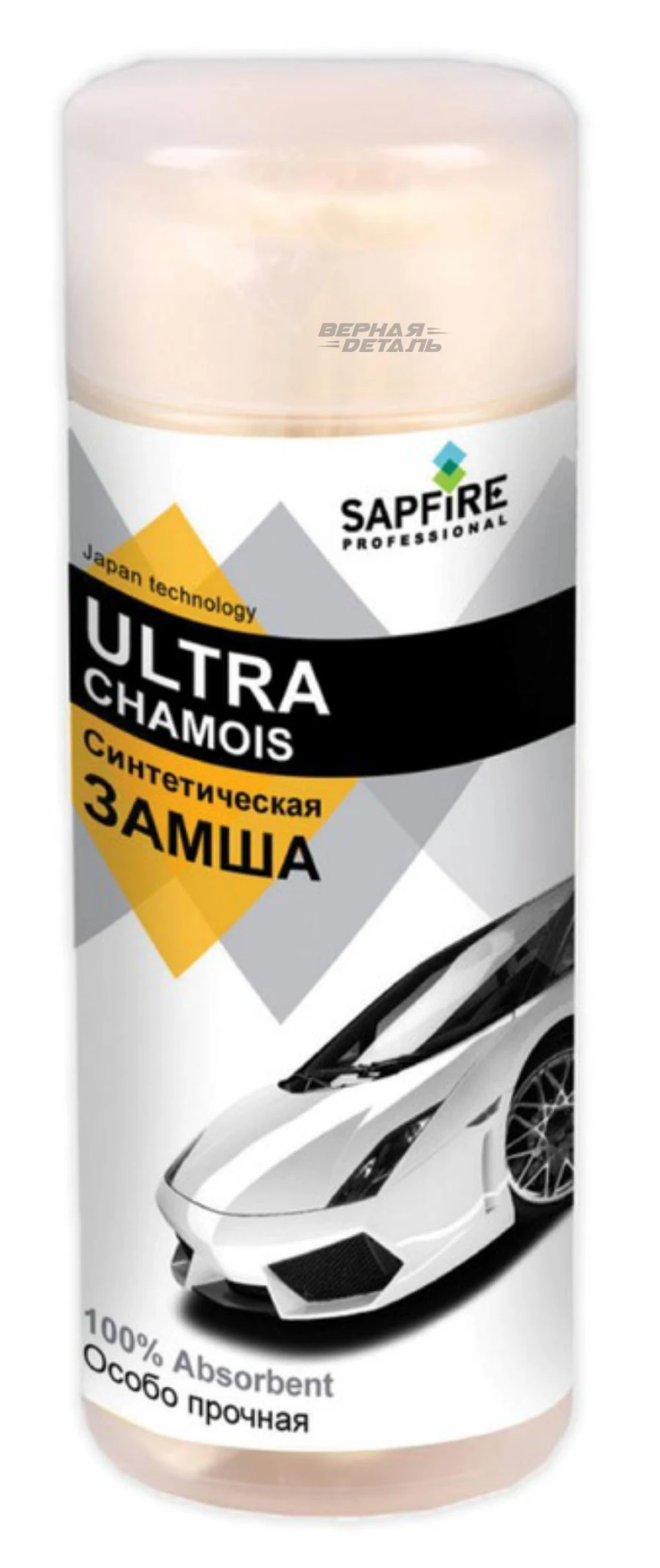 Салфетка замша искусственная (43х33 см) "SAPFIRE" Ultra Chamois