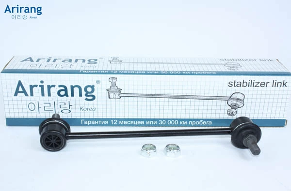 Стойка стабилизатора задняя Arirang ARG82-1018