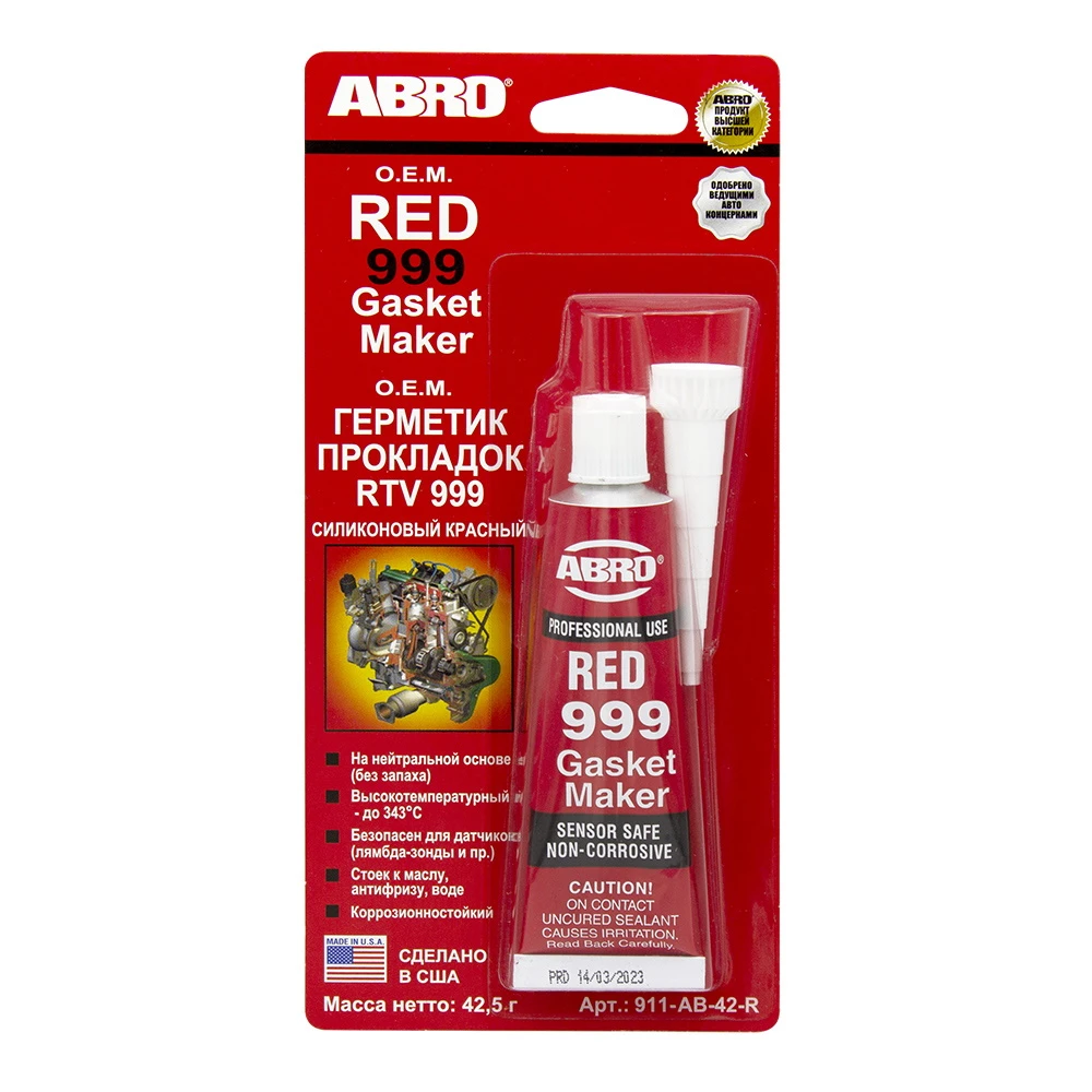 Герметик прокладка "ABRO" 999 (42 гр) (красный, силиконовый, США)