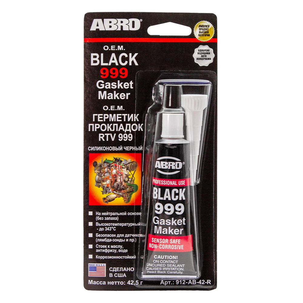 Герметик прокладка "ABRO" 999 (42 гр) (черный, силиконовый, США)