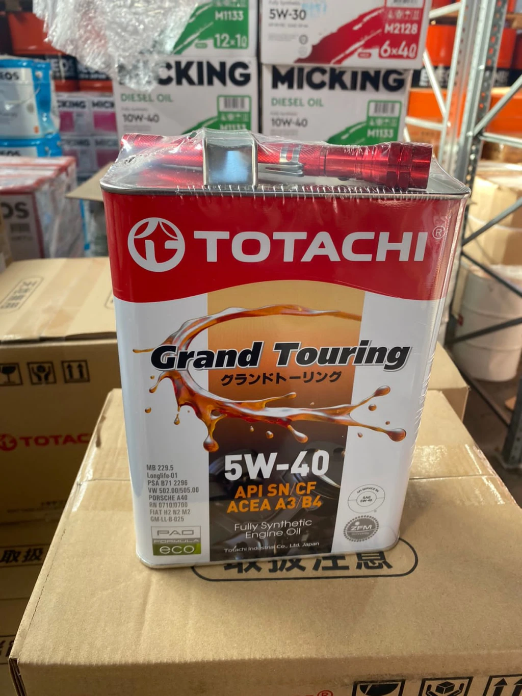 Моторное масло Totachi Grand Touring 5W-40 синтетическое 4 л + фонарик в подарок