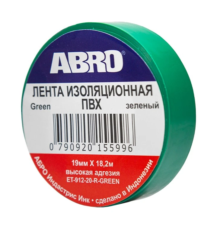 Изолента 19 мм*18.2 м "ABRO" (зеленый)
