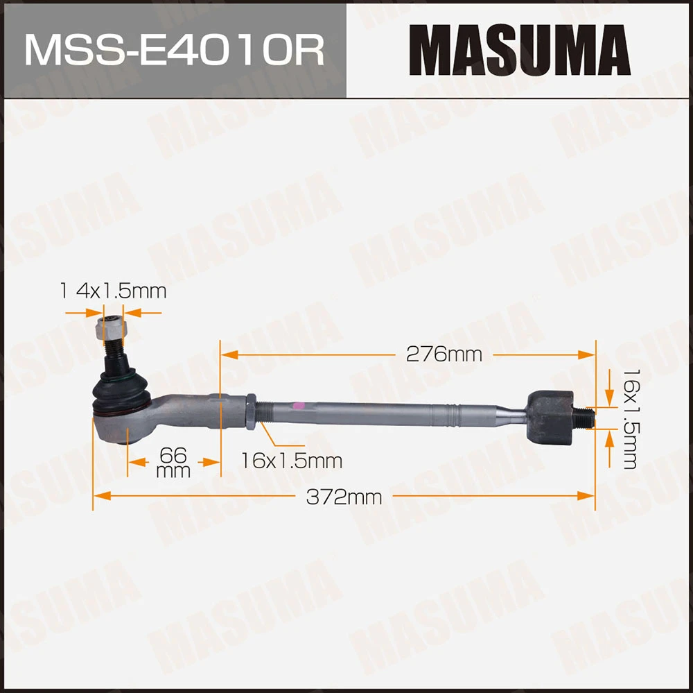 Тяга рулевая правая с наконечником Masuma MSS-E4010R