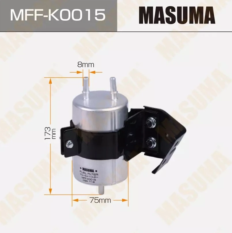 Фильтр топливный Masuma MFF-K0015