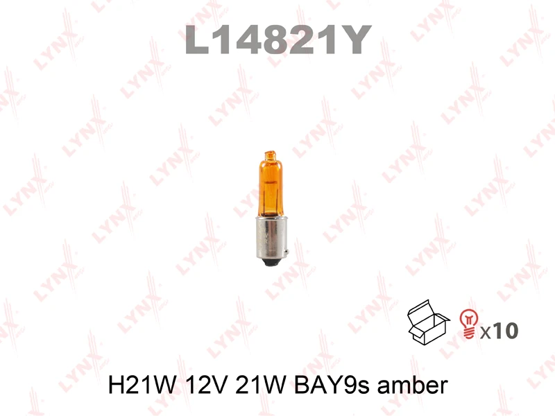 Лампа подсветки LYNXauto L14821Y H21W (BAY9s) amber 12В 21Вт 1 шт
