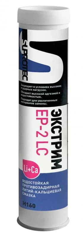 Смазка литиевая "SUPROTEC" ЭКСТРИМ EP-2 LC (400 г)
