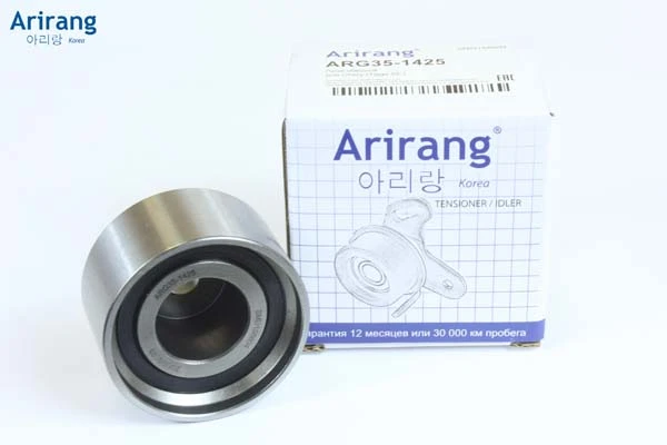Ролик обводной Arirang ARG35-1425