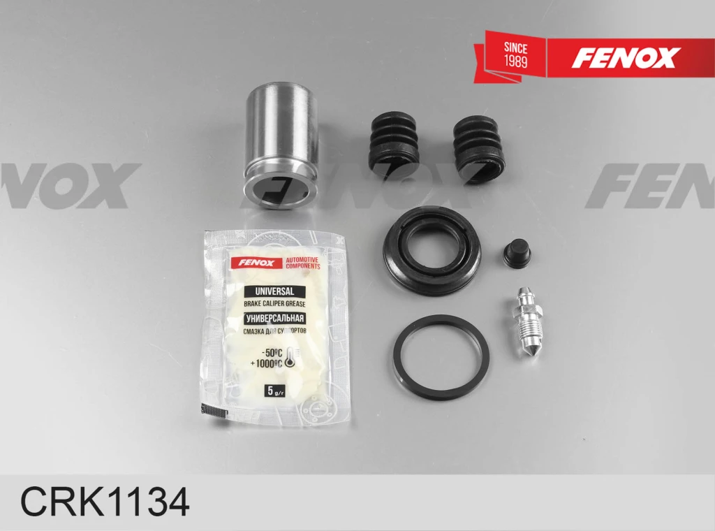Ремкомплект тормозного суппорта Fenox CRK1134