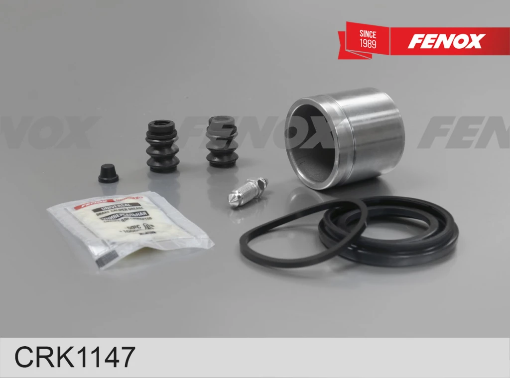 Ремкомплект тормозного суппорта Fenox CRK1147