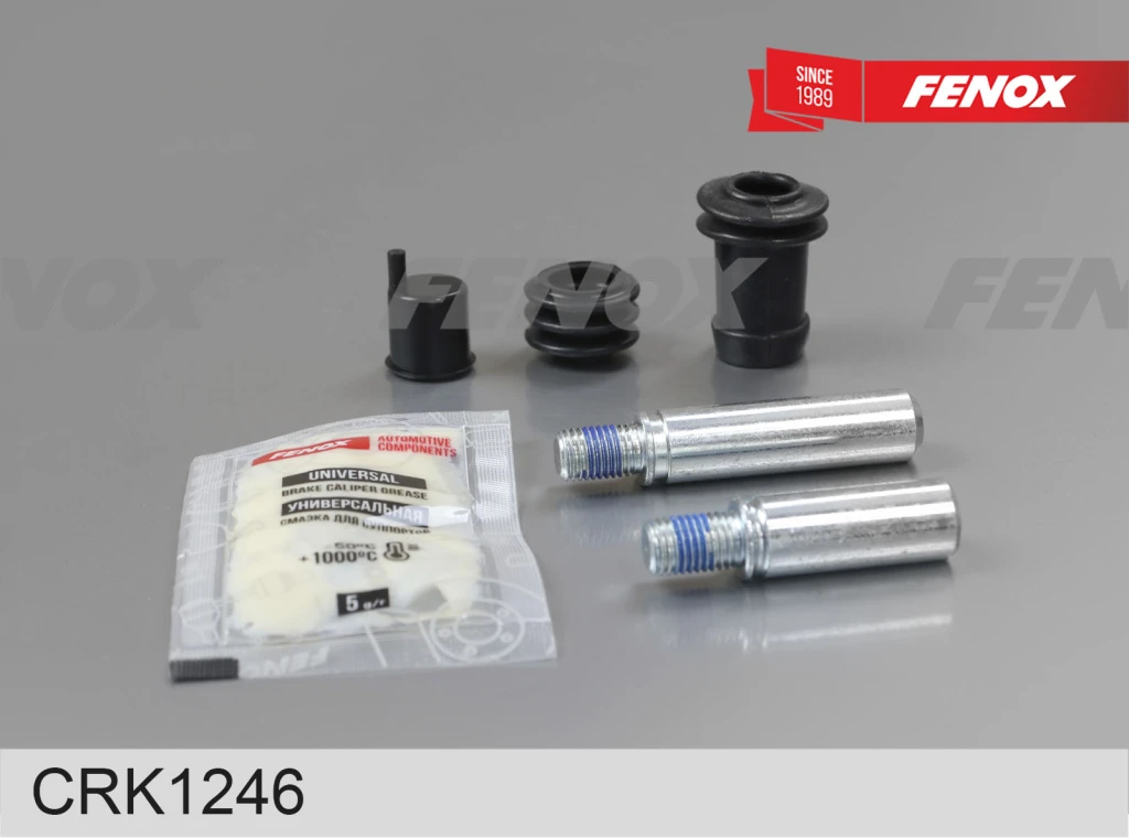 Ремкомплект тормозного суппорта Fenox CRK1246