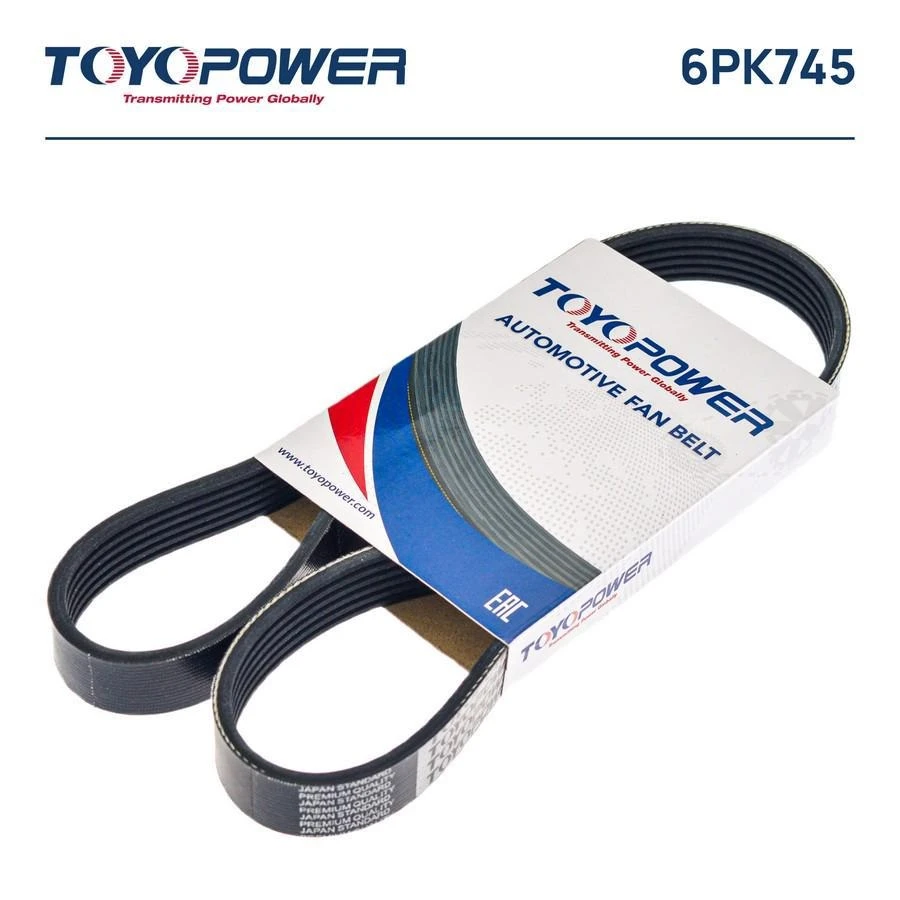 Ремень генератора 2110 (6PK745) "Toyopower"