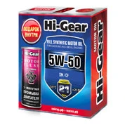 Моторное масло Hi-Gear 5W-50 синтетическое 4 л (промывка HG2205 в подарок)