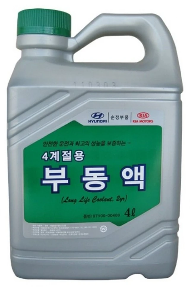 Антифриз Hyundai/Kia Long Life Coolant G11 зеленый -35°С 4 л