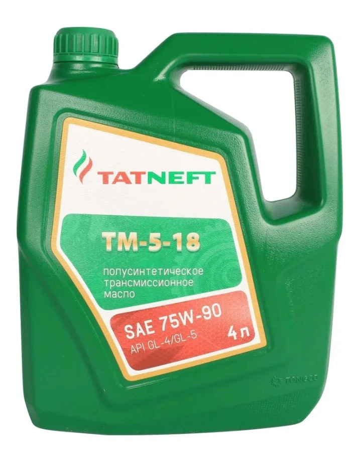 Масло трансмиссионное Tatneft ТМ-5-18 (ТАД-17) 75W-90 4 л
