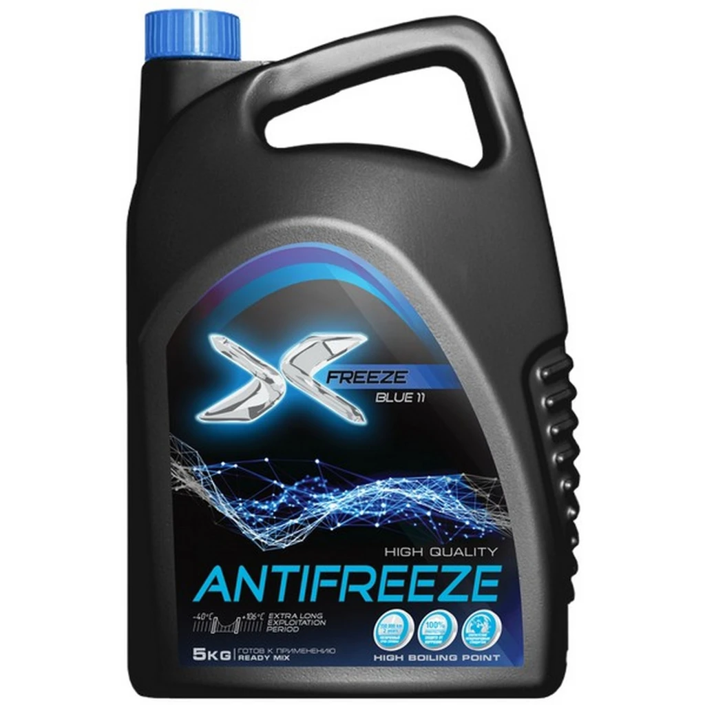 Антифриз X-Freeze Blue G11 синий -45°С 5 кг