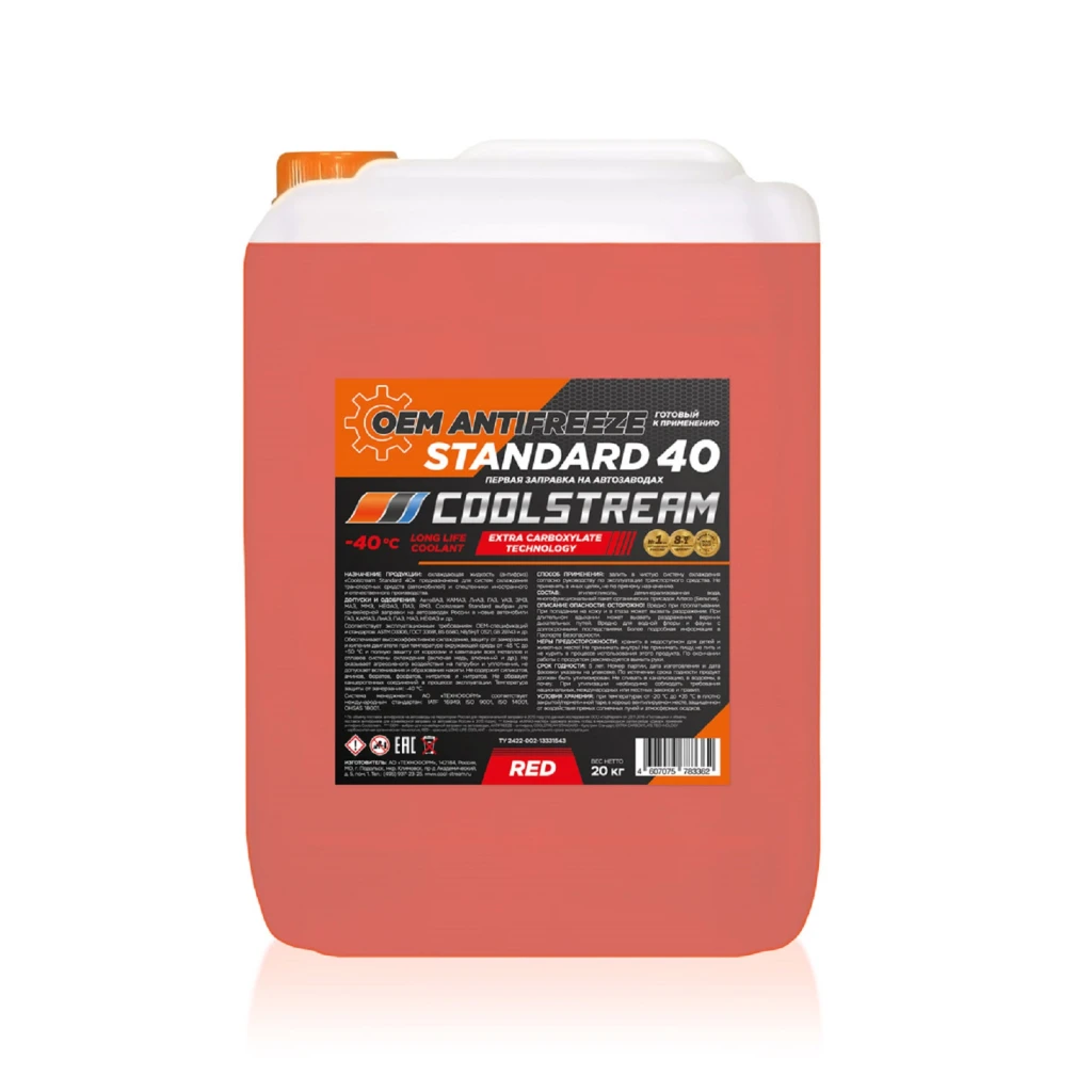 Антифриз CoolStream Standard G12+ красный -40°С 20 кг