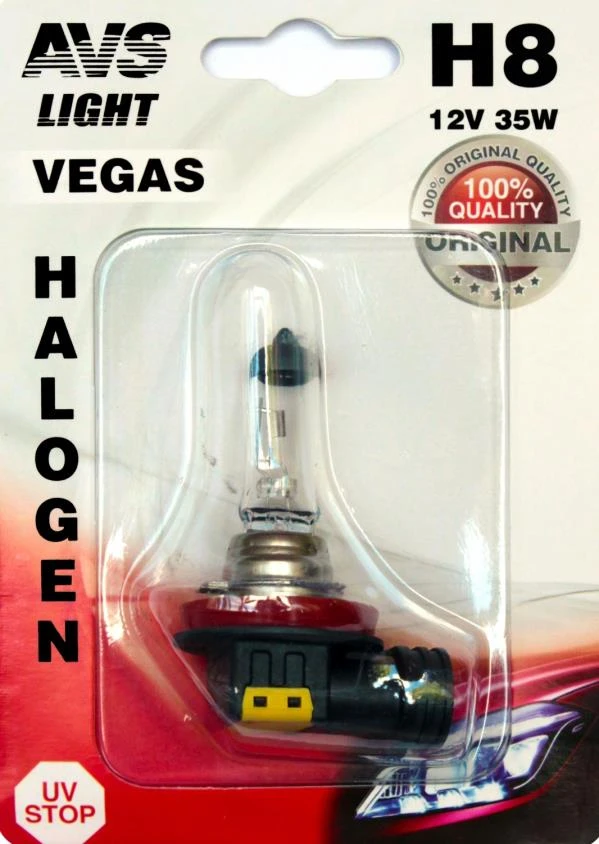 Лампа галогенная AVS Vegas H8 12V 35W, 1 шт.