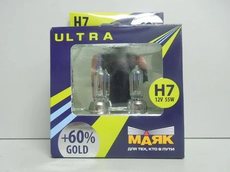 Лампа галогенная Маяк Gold Ultra New H7 24V 70W, 2 шт.