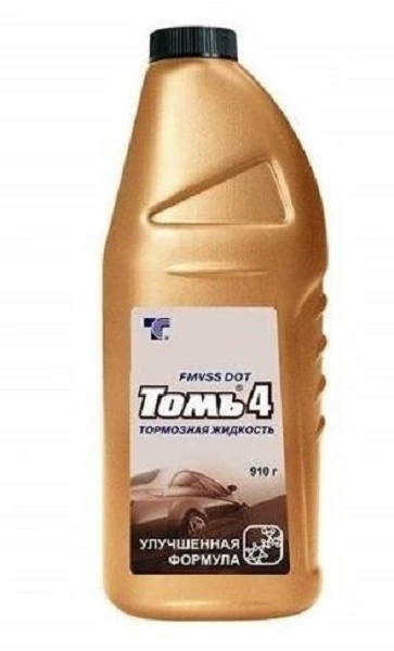 Тормозная жидкость Felix Томъ 4 DOT-4 0,91 л