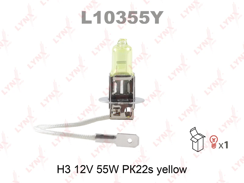 Лампа галогенная LYNXauto L10355Y H3 (PK22s) yellow 12В 55Вт 1 шт