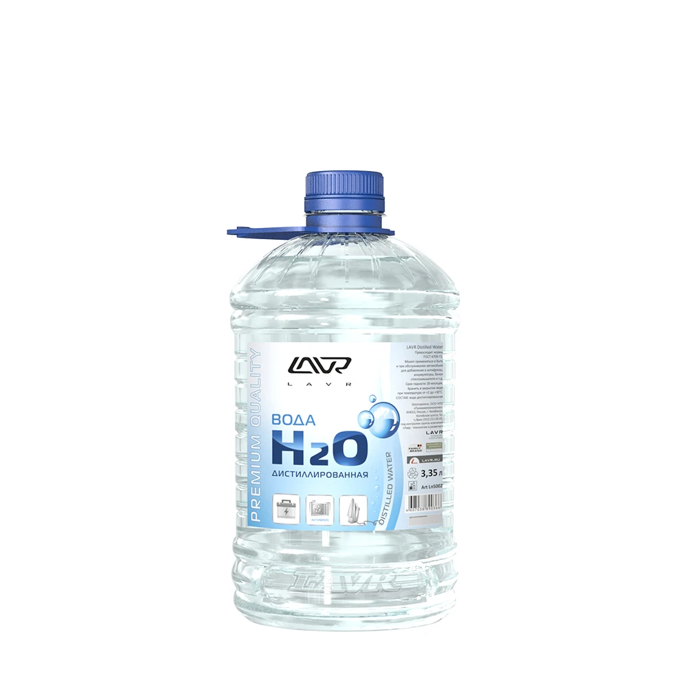 Дистиллированная вода LAVR Ln5002 3,35 л