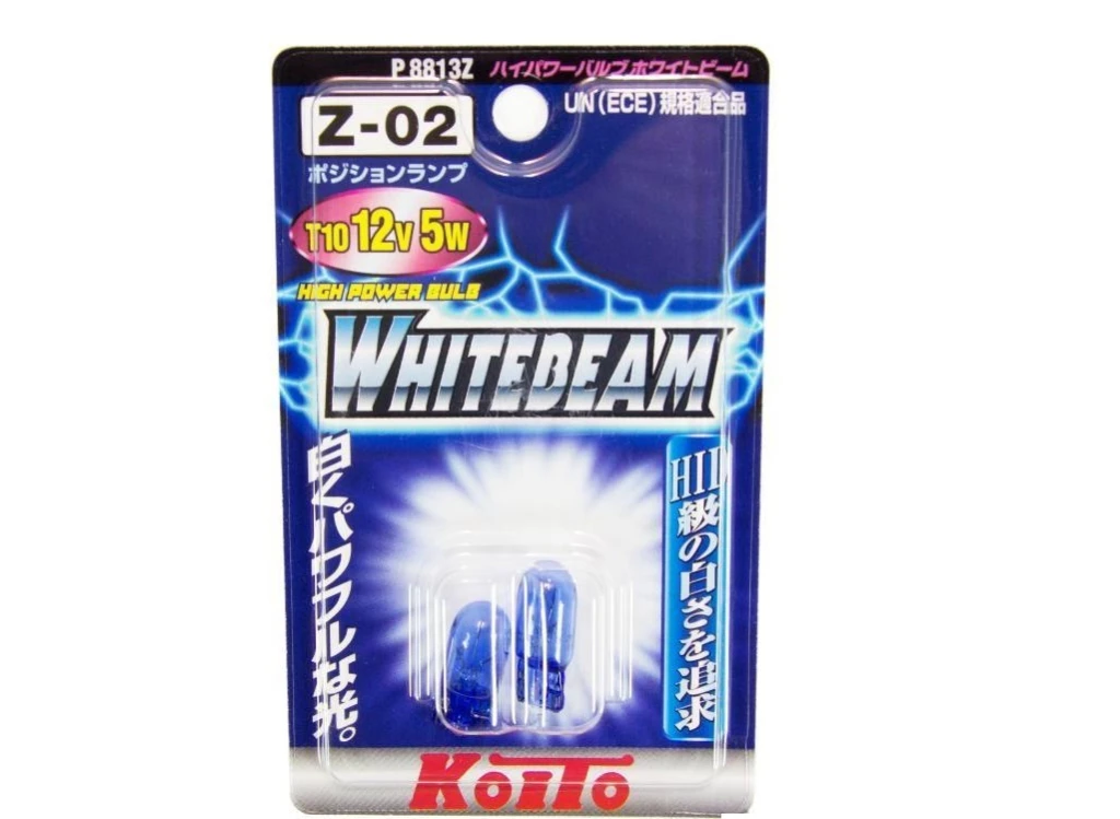 Лампа подсветки Koito P8813Z T10 12V 5W WHITEBEAM без цоколя, ярко-белый, 2