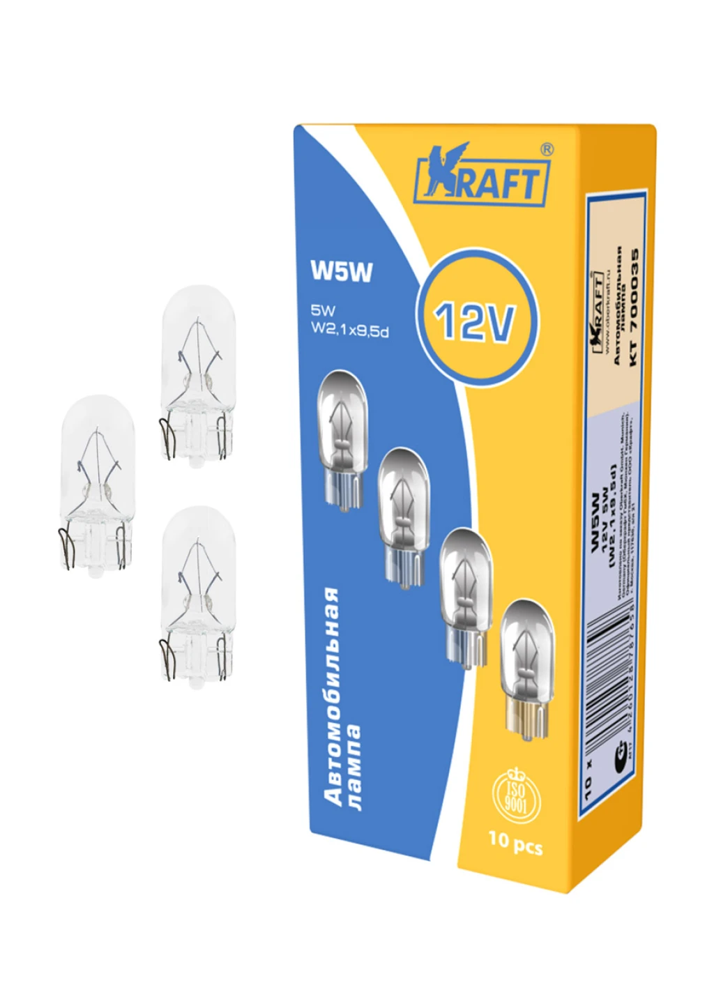 Лампа подсветки Kraft KT 700035 W5W 12V, 1
