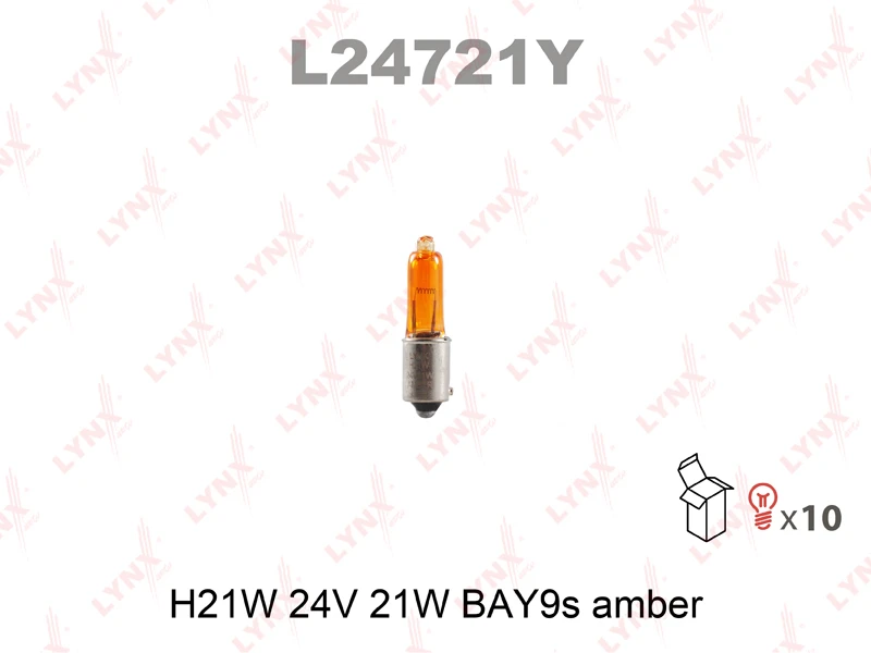 Лампа подсветки LYNXauto L24721Y H21W amber 24В 21Вт 1 шт