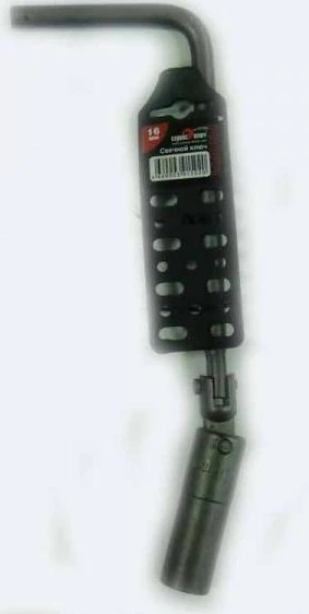 Ключ свечной 16 мм "Сервис Ключ" (с карданом, на холдере, 220 мм)